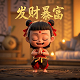 中国彩票是不是一个骗局